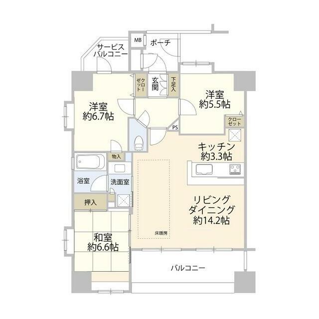 アトランティス本厚木Ⅱ